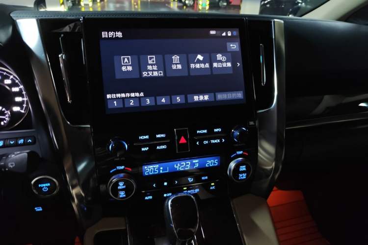 Used Toyota Alphard 2021 Dual-Engine 2.5L Luxury Edition Audio And AC Panel
