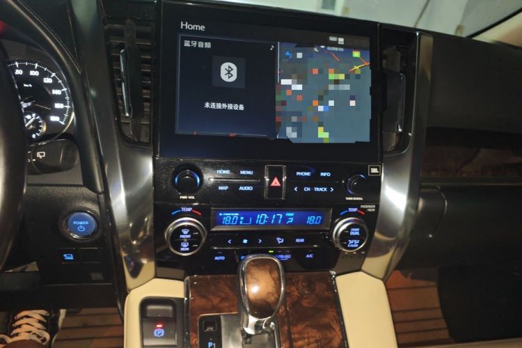 Used Toyota Alphard 2021 Dual-Engine 2.5L Luxury Edition Audio And AC Panel