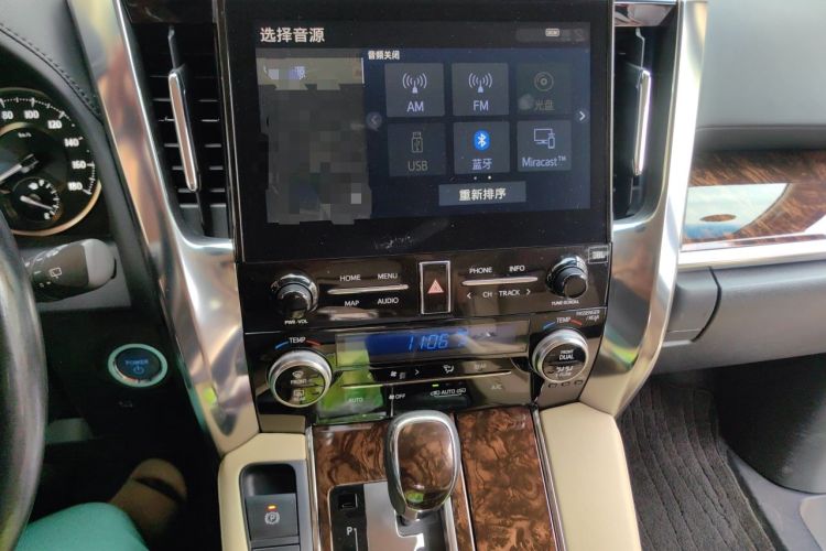 Used Toyota Alphard 2021 Dual-Engine 2.5L Luxury Edition Audio And AC Panel