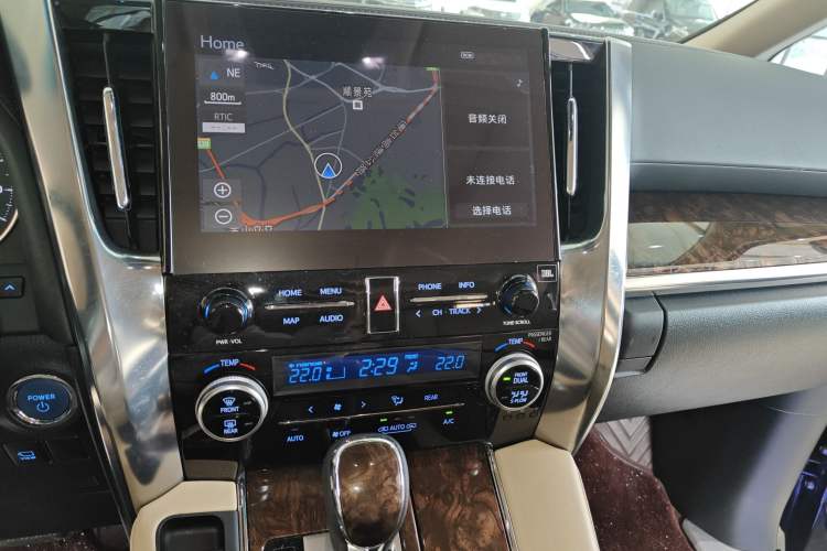 Used Toyota Alphard 2021 Dual-Engine 2.5L Luxury Edition Audio And AC Panel