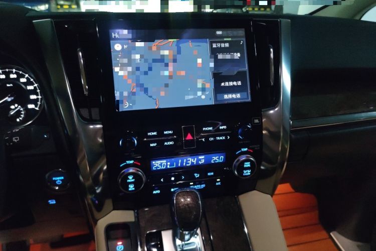 Used Toyota Alphard 2021 Dual-Engine 2.5L Prestige Edition Audio And AC Panel