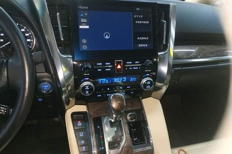 Used Toyota Alphard 2021 Dual-Engine 2.5L Prestige Edition Audio And AC Panel