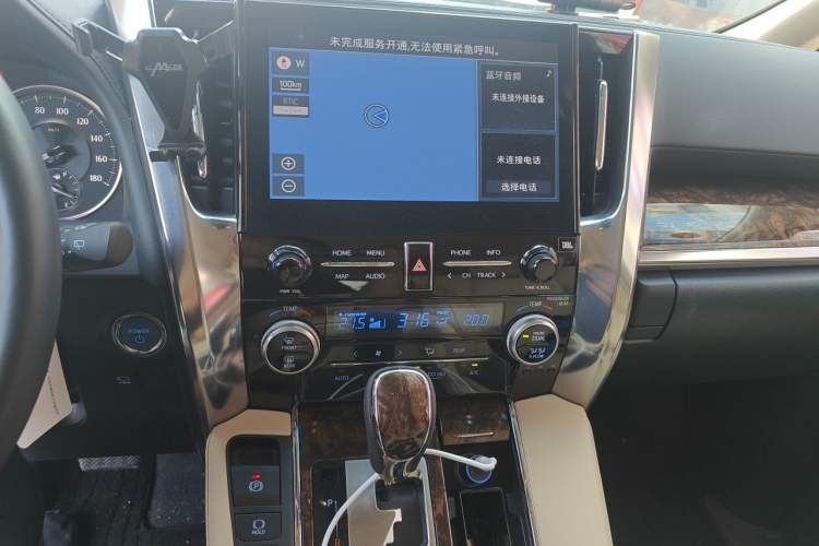 Used Toyota Alphard 2021 Dual-Engine 2.5L Luxury Edition Audio And AC Panel