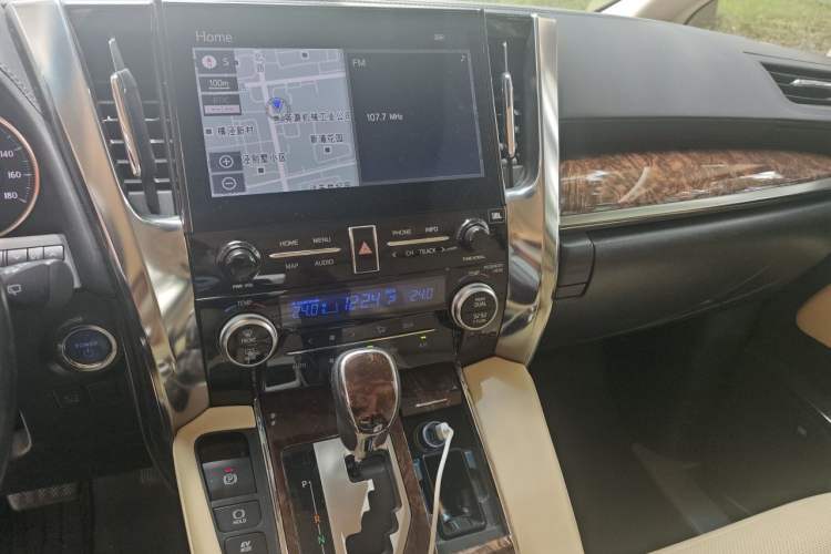Used Toyota Alphard 2021 Dual-Engine 2.5L Luxury Edition Audio And AC Panel