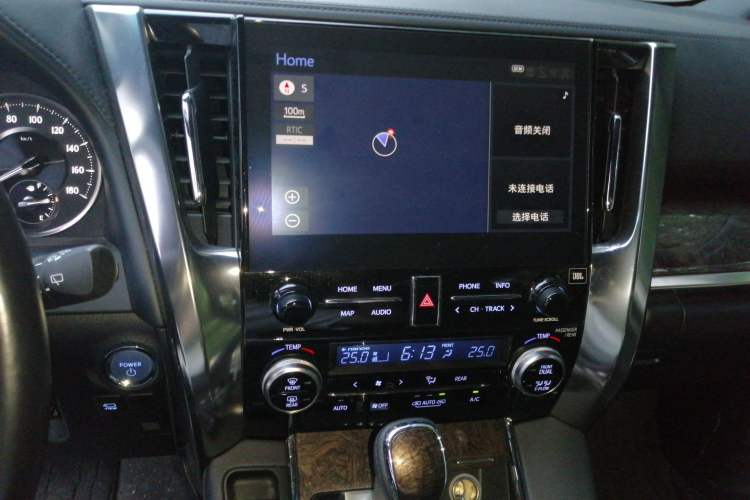 Used Toyota Alphard 2021 Dual-Motor 2.5L Premium Edition Audio And AC Panel