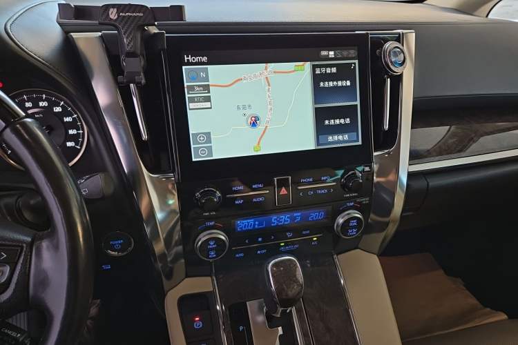 Used Toyota Alphard 2021 Dual-Engine 2.5L Prestige Edition Audio And AC Panel