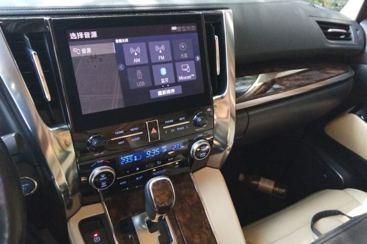 Used Toyota Alphard 2021 Dual-Engine 2.5L Luxury Edition Audio And AC Panel