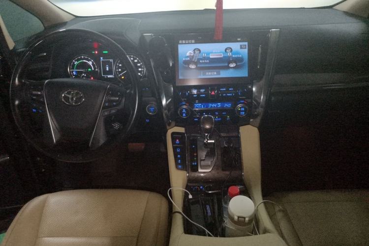 Used Toyota Alphard 2021 Dual-Engine 2.5L Prestige Edition Center Console