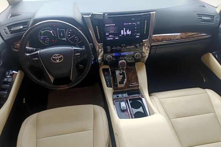 Used Toyota Alphard 2021 Dual-Engine 2.5L Luxury Edition Center Console