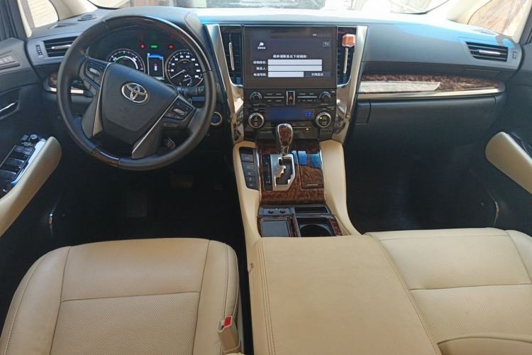 Used Toyota Alphard 2021 Dual-Engine 2.5L Luxury Edition Center Console