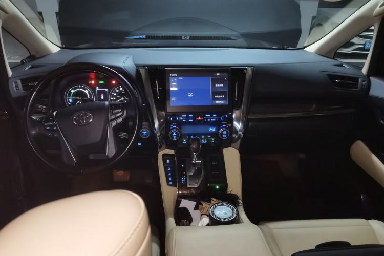 Used Toyota Alphard 2021 Dual-Engine 2.5L Luxury Edition Center Console
