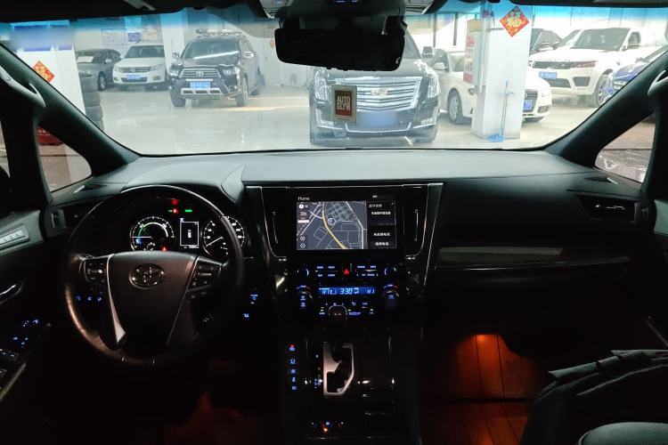 Used Toyota Alphard 2021 Dual-Motor 2.5L Premium Edition Center Console