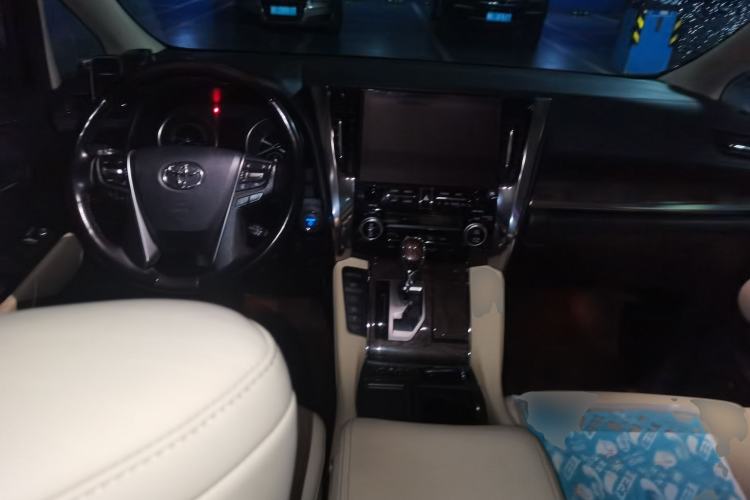 Used Toyota Alphard 2021 Dual-Engine 2.5L Prestige Edition Center Console
