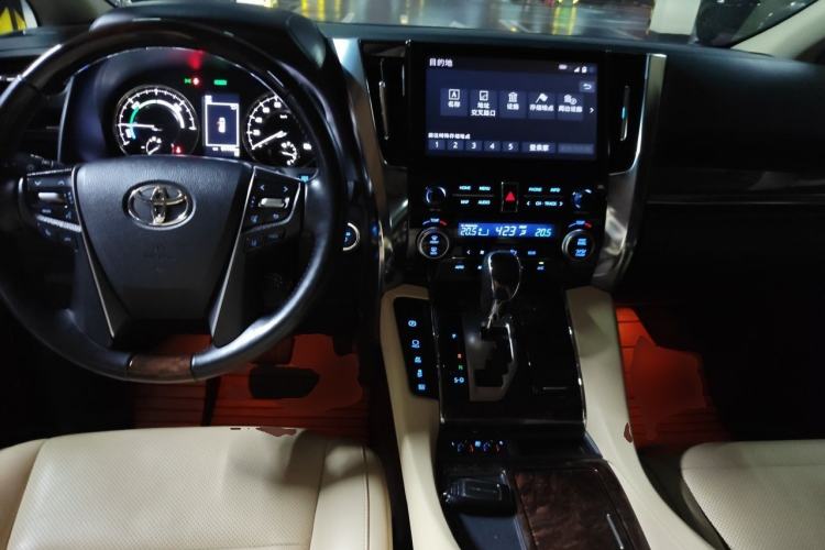 Used Toyota Alphard 2021 Dual-Engine 2.5L Luxury Edition Center Console