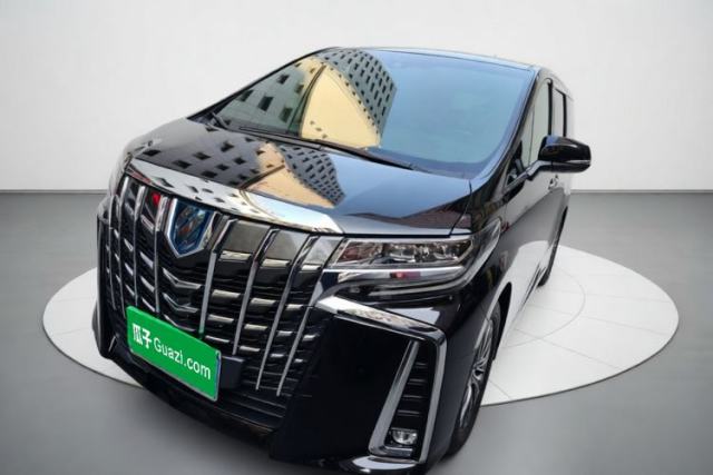 Toyota Alphard 2021 Dual-Engine 2.5L Prestige Edition usado