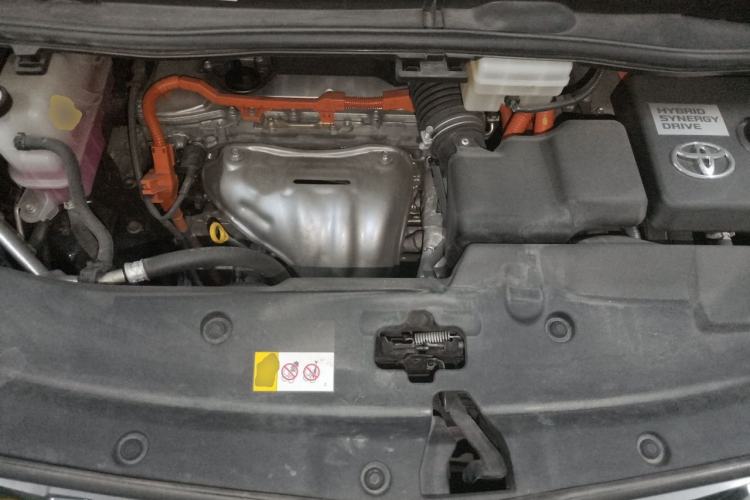 Used Toyota Alphard 2021 Dual-Engine 2.5L Prestige Edition Engine Bay