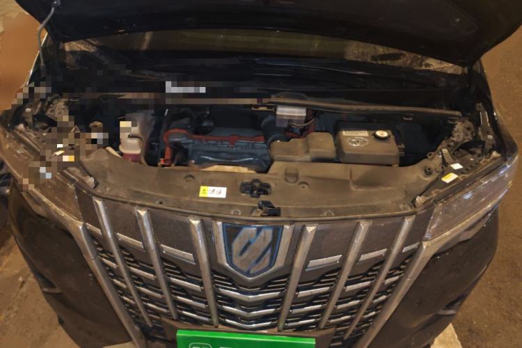 Used Toyota Alphard 2021 Dual-Engine 2.5L Prestige Edition Engine Bay