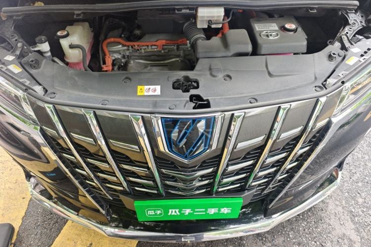 Used Toyota Alphard 2021 Dual-Engine 2.5L Prestige Edition Engine Bay