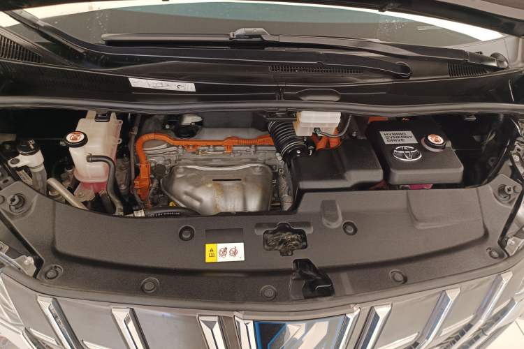 Used Toyota Alphard 2021 Dual-Engine 2.5L Prestige Edition Engine Bay