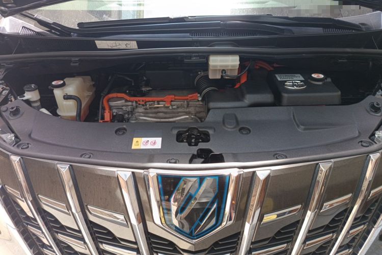 Used Toyota Alphard 2021 Dual-Engine 2.5L Luxury Edition Engine Bay