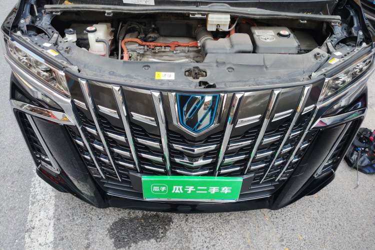 Used Toyota Alphard 2021 Dual-Engine 2.5L Prestige Edition Engine Bay