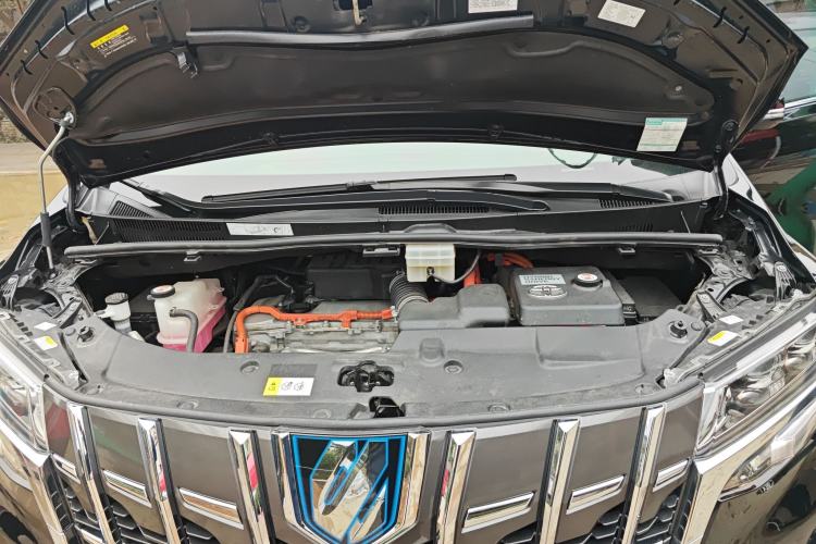 Used Toyota Alphard 2021 Dual-Engine 2.5L Prestige Edition Engine Bay