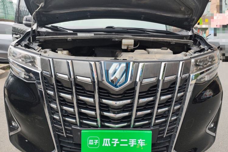 Used Toyota Alphard 2021 Dual-Engine 2.5L Prestige Edition Engine Bay