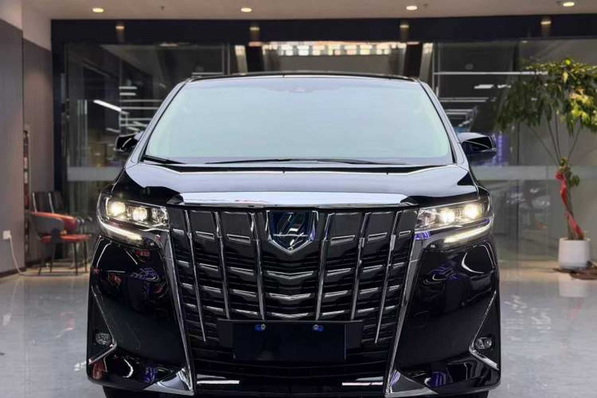 Used Toyota Alphard 2021 Dual-Engine 2.5L Prestige Edition Exterior 1
