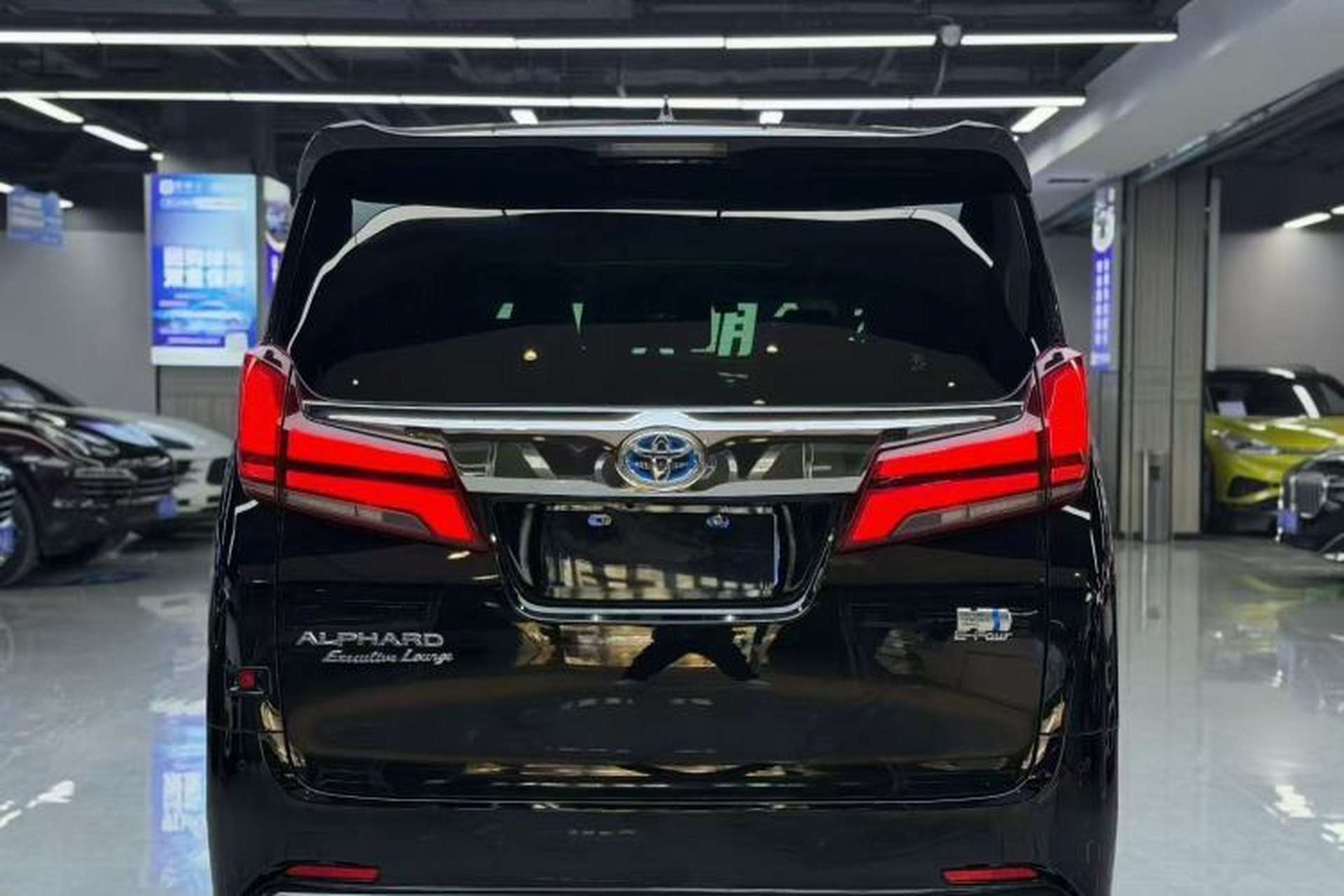 Used Toyota Alphard 2021 Dual-Engine 2.5L Prestige Edition Exterior 4