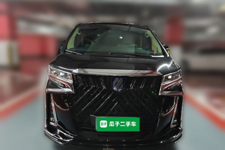 Used Toyota Alphard 2021 Dual-Engine 2.5L Luxury Edition Front