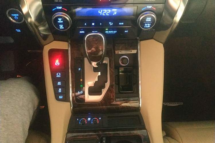Used Toyota Alphard 2021 Dual-Engine 2.5L Luxury Edition Gear Lever
