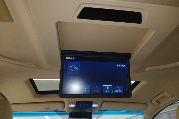 Used Toyota Alphard 2021 Dual-Engine 2.5L Prestige Edition Headliner