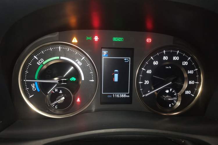 Used Toyota Alphard 2021 Dual-Engine 2.5L Prestige Edition Instrument Cluster