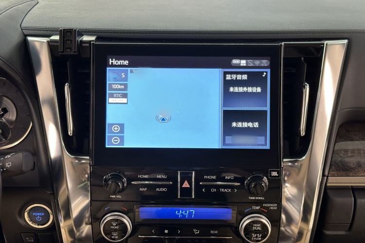 Used Toyota Alphard 2021 Dual-Engine 2.5L Prestige Edition Interior 4