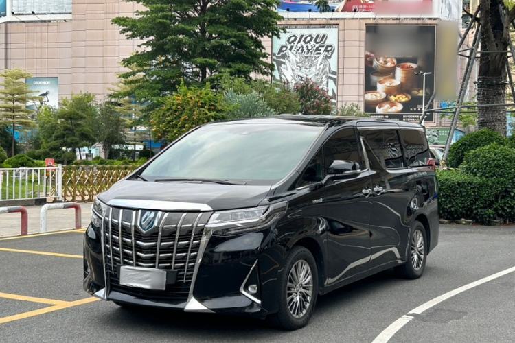 Ojetý Toyota Alphard 2021 Dual-Engine 2.5L Luxury Edition Guazi used car, China used car export, Used car for sale, Used  cars, Cheapest cars for sale