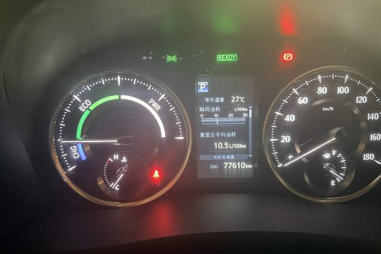 Used Toyota Alphard 2021 Dual-Engine 2.5L Prestige Edition Odometer Close Up