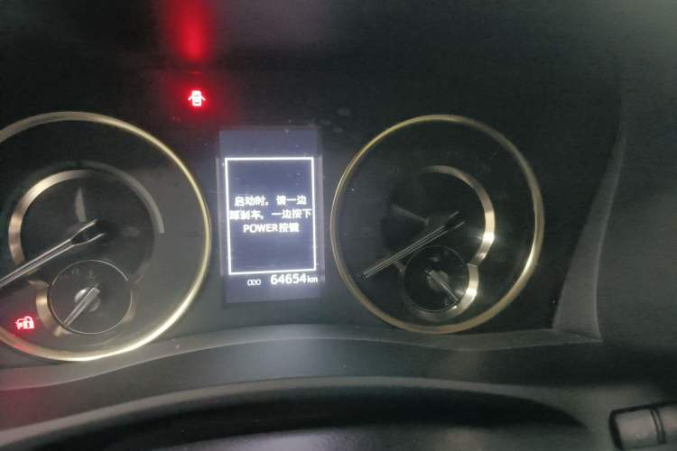 Used Toyota Alphard 2021 Dual-Engine 2.5L Prestige Edition Odometer Close Up