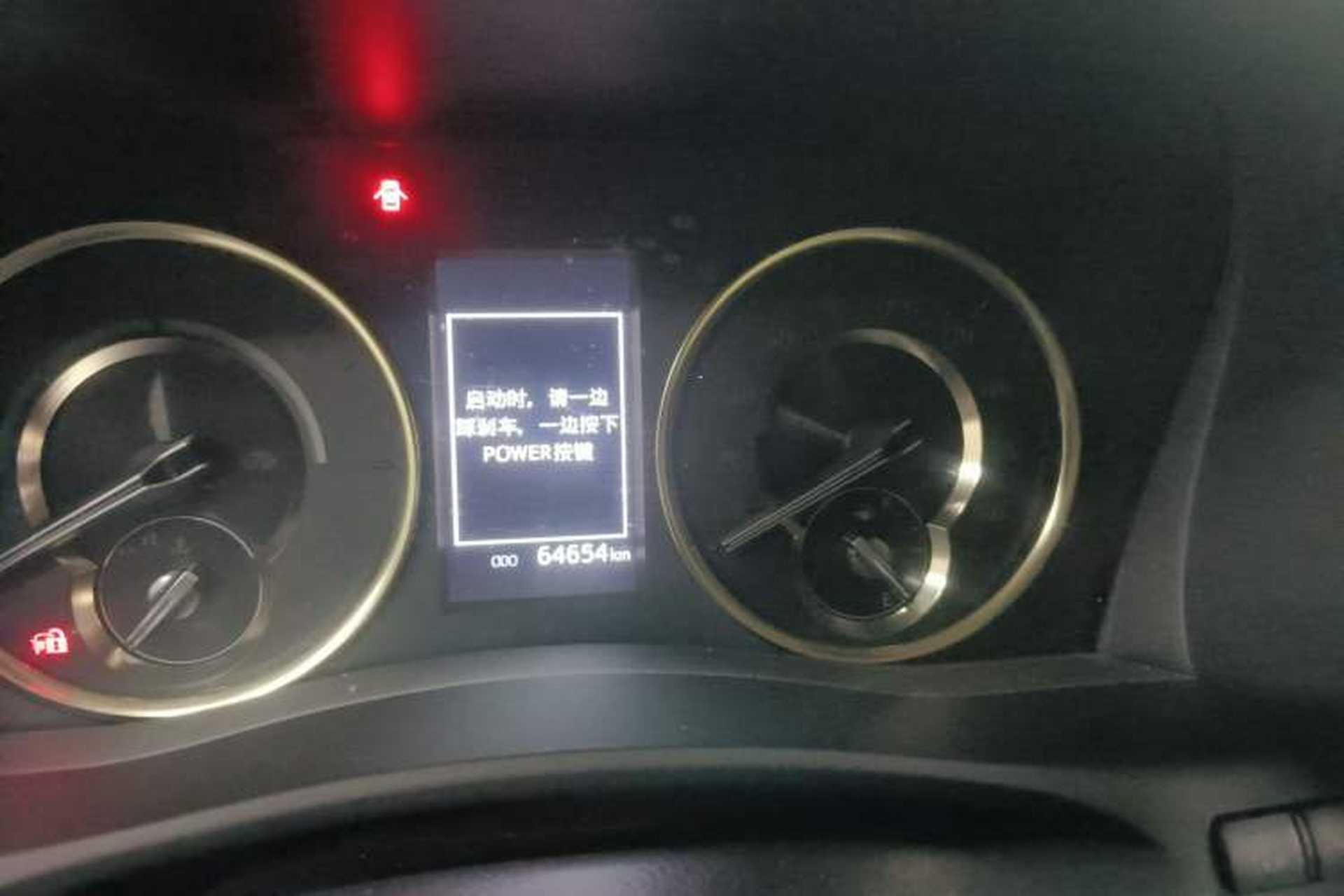 Used Toyota Alphard 2021 Dual-Engine 2.5L Prestige Edition Odometer Close Up