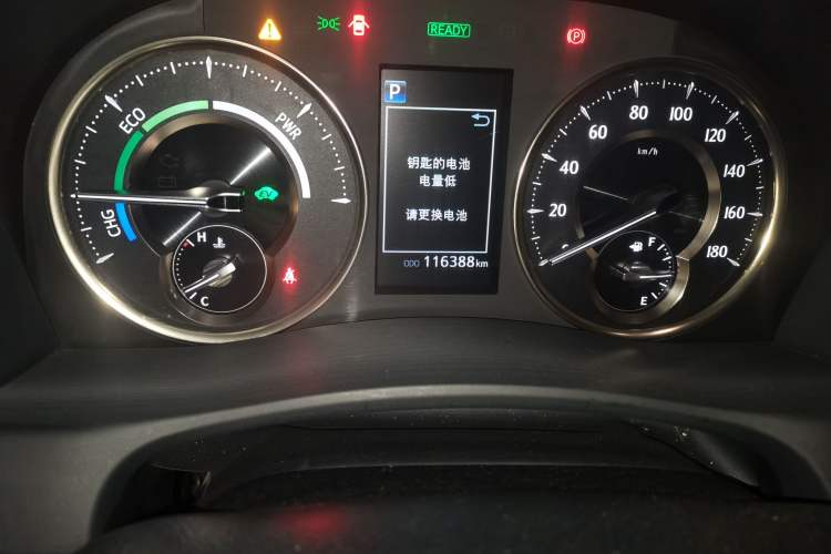 Used Toyota Alphard 2021 Dual-Engine 2.5L Prestige Edition Odometer Close Up