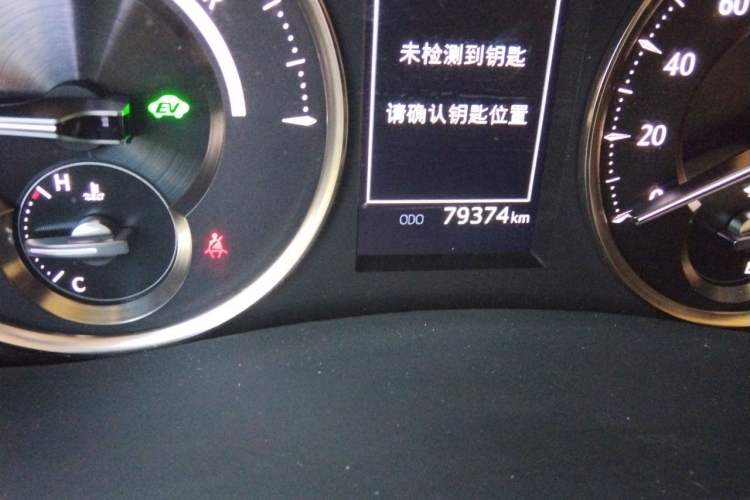 Used Toyota Alphard 2021 Dual-Engine 2.5L Luxury Edition Odometer Close Up