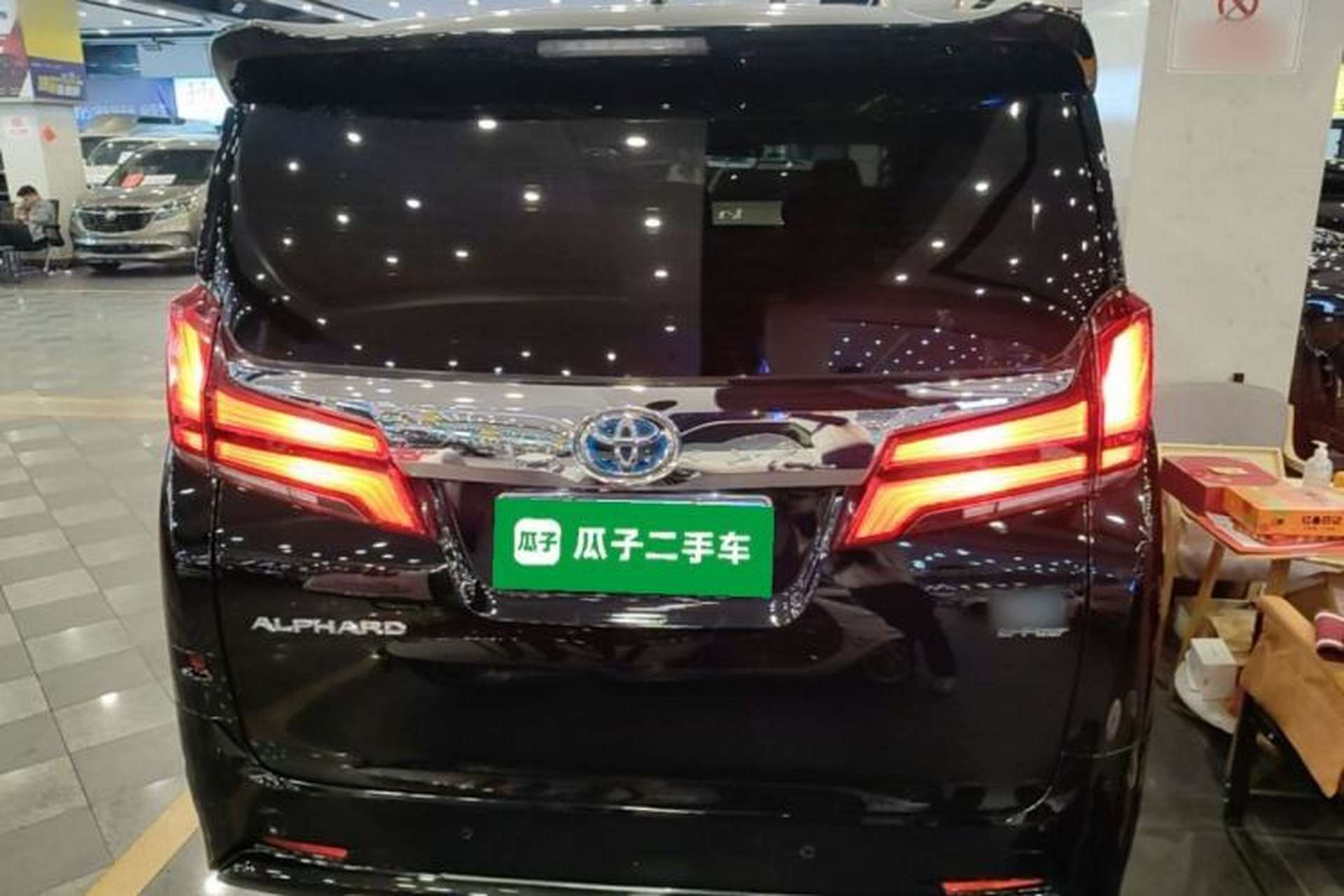 Used Toyota Alphard 2021 Dual-Engine 2.5L Luxury Edition Rear