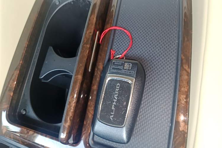 Used Toyota Alphard 2021 Dual-Engine 2.5L Luxury Edition Vehicle Key