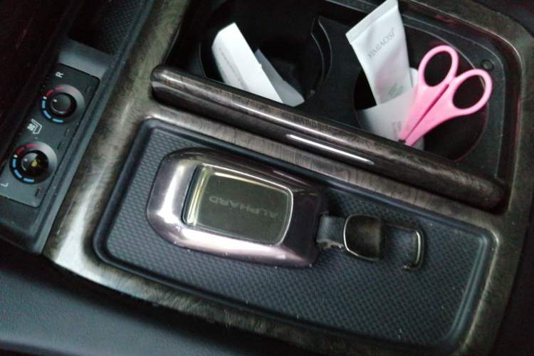 Used Toyota Alphard 2021 Dual-Motor 2.5L Premium Edition Vehicle Key