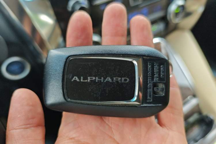 Used Toyota Alphard 2021 Dual-Motor 2.5L Premium Edition Vehicle Key