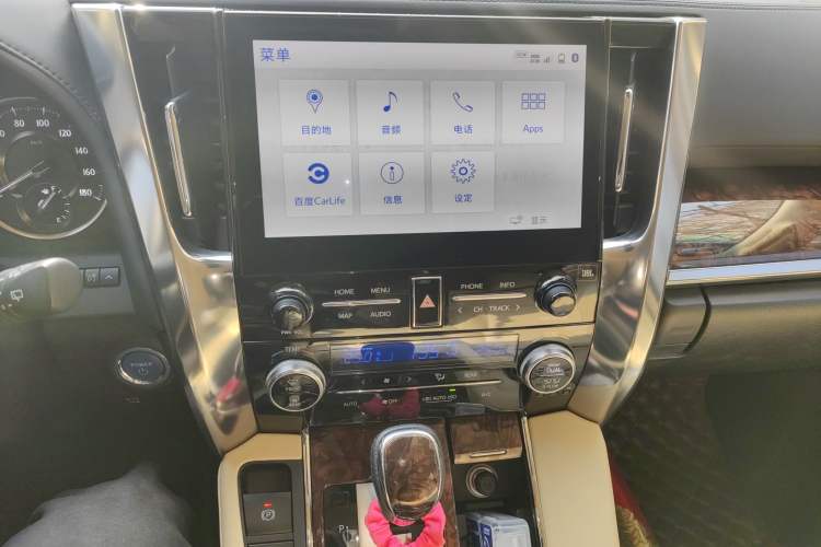 Used Toyota Alphard 2021 Dual-Engine 2.5L Luxury Edition Audio And AC Panel