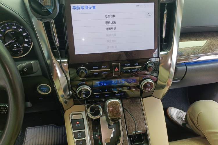 Used Toyota Alphard 2021 Dual-Engine 2.5L Prestige Edition Audio And AC Panel