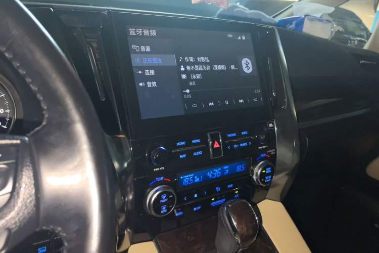 Used Toyota Alphard 2021 Dual-Engine 2.5L Luxury Edition Audio And AC Panel