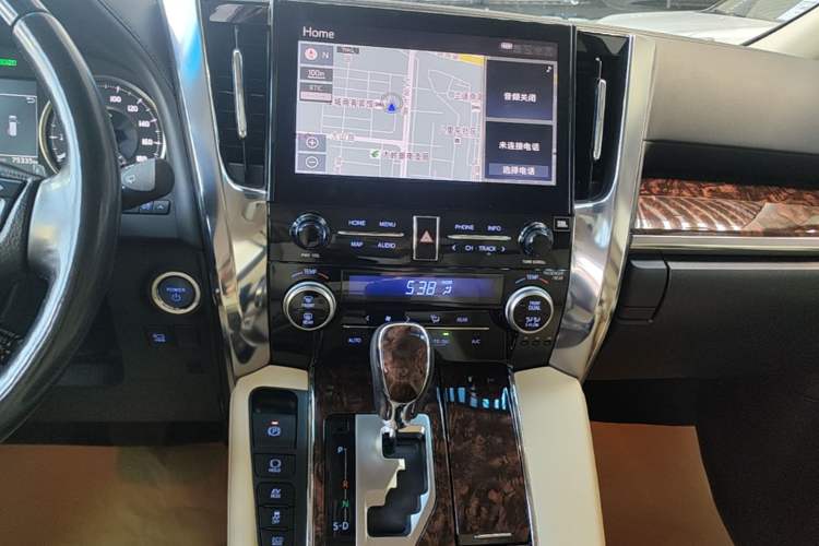 Used Toyota Alphard 2021 Dual-Engine 2.5L Luxury Edition Audio And AC Panel