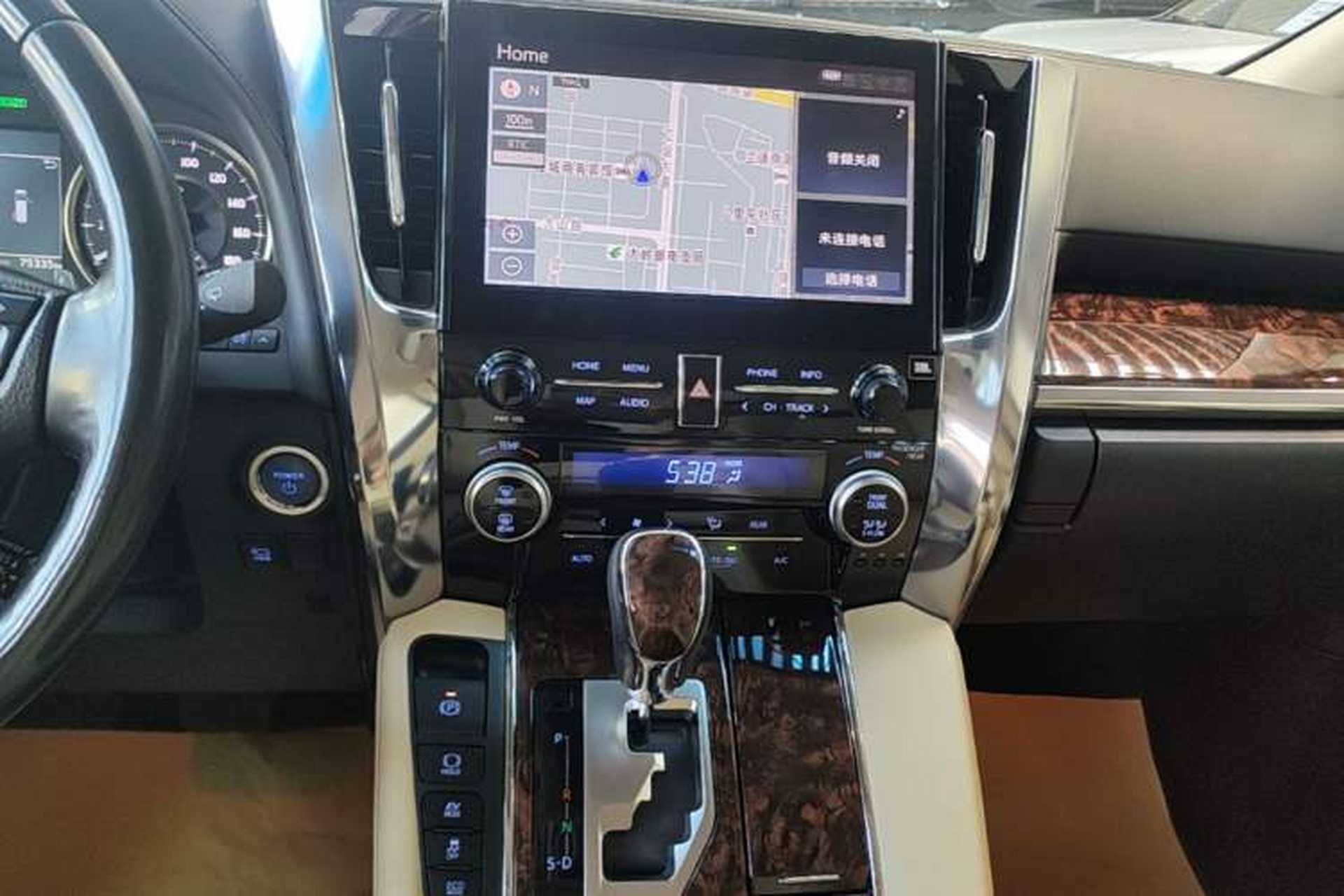 Used Toyota Alphard 2021 Dual-Engine 2.5L Luxury Edition Audio And AC Panel