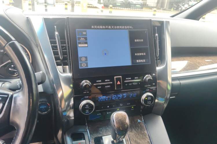 Used Toyota Alphard 2021 Dual-Engine 2.5L Prestige Edition Audio And AC Panel